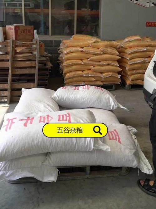 德州杂粮加工源头工厂,有需要可点击头像,免费咨询